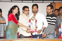Abbai Class Ammai Mass Platinum Disc Function